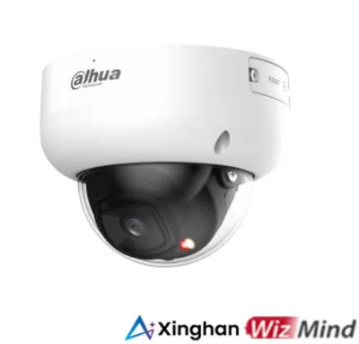 Dahua Dome PC-HDBW5559R-ASE-IL0280B valvekaamera