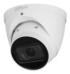 Dahua Eyeball IPC-HDW5541T-ZE-27135-S3 valvekaamera