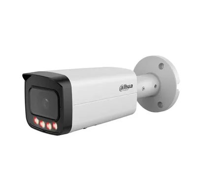 Dahua Bullet IPCHFW5859T-ASE-IL-0280B valvekaamera