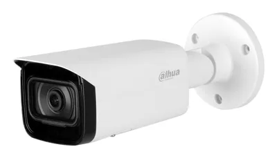 Dahua Bullet HFW5842T-ASE-0360B-S3 valvekaamera
