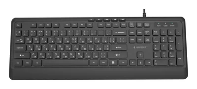 Gembird Multimedia Cyrill KB-MCH-05-CYRL klaviatuur