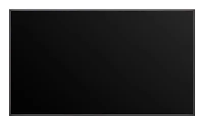 LG Display 43UH7Q-E monitor