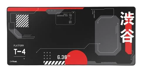 Trust GXT759W hiirematt