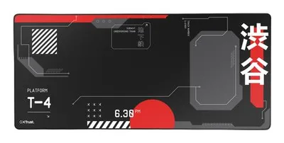 Trust GXT759W hiirematt