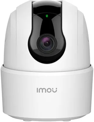 IMOU Ranger IPC-K2ECP-3H3W valvekaamera