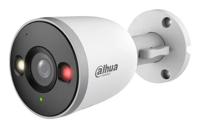 Dahua Bullet F3D-IL-0280B valvekaamera