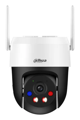 Dahua Dome P5AS-PV valvekaamera