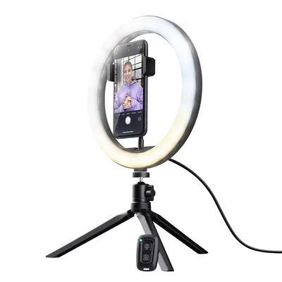 Trust Ring Light&
