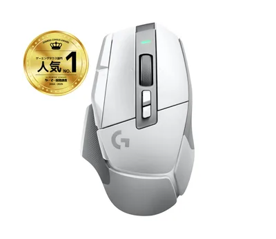Logitech G502X Lightspeed 910-006189 hiir