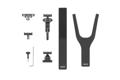 DJI Road Cycling Acces