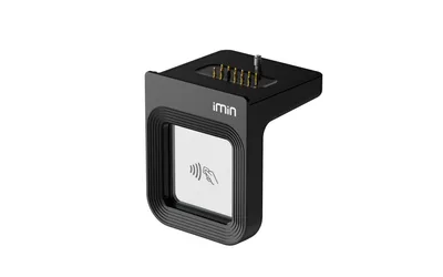 IMIN Antenna 51