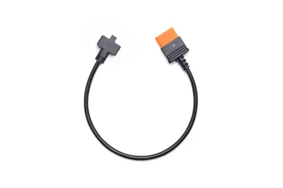 DJI Power CP.DY.00000043.01