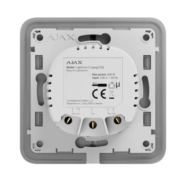 AJAX Smart Home Lightcore