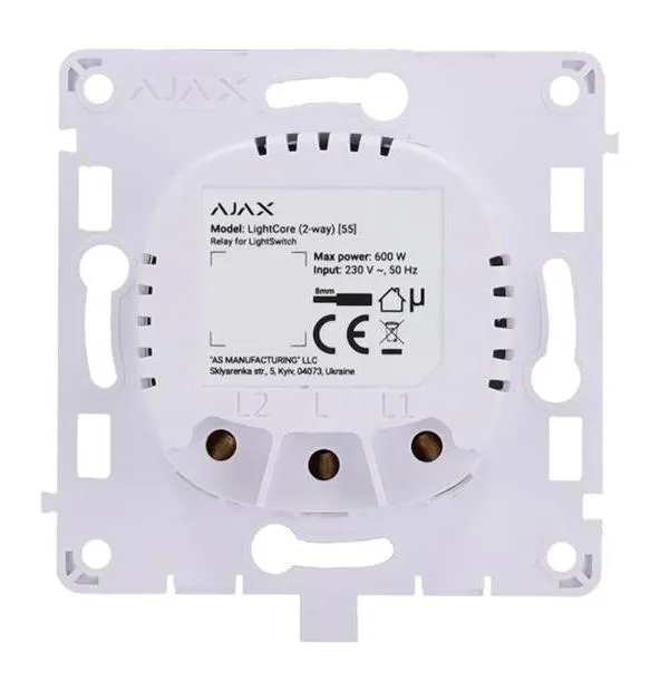 AJAX Smart Home Lightcore