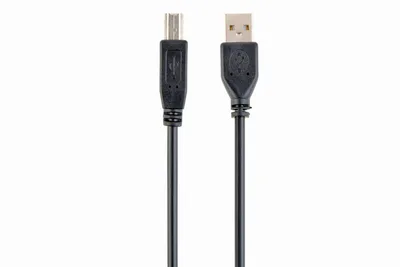 Gembird USB2 Am-Bm CCP-USB2-AMBM-15 4.5 m kaabel