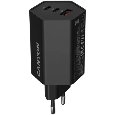 Canyon HEXAGON 65 GaN adapter