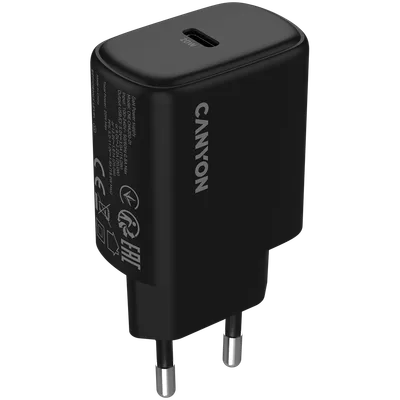 Canyon OnCharge 200 adapter