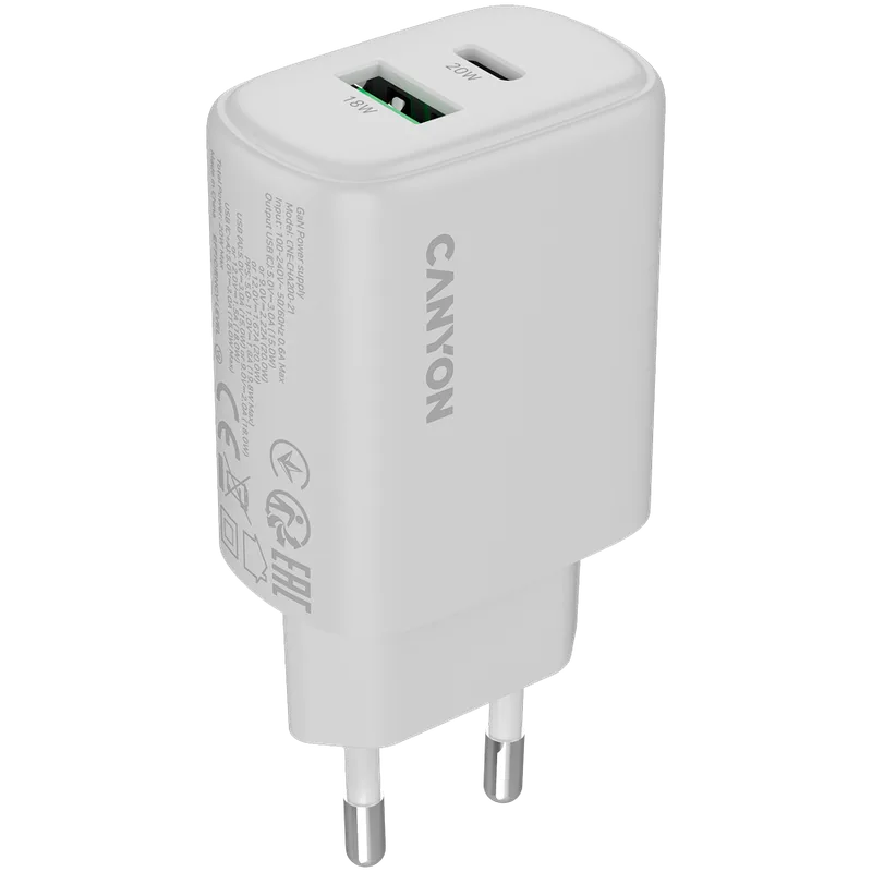 Canyon OnCharge 200 adapter