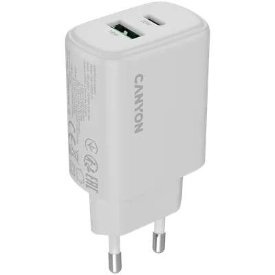 Canyon OnCharge 200 adapter