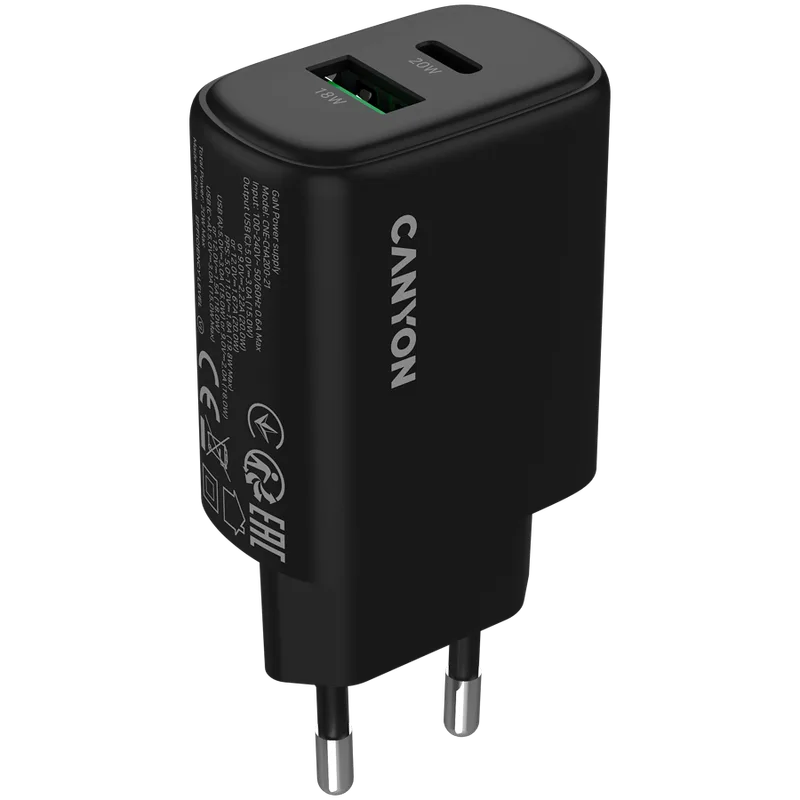 Canyon OnCharge 200 adapter