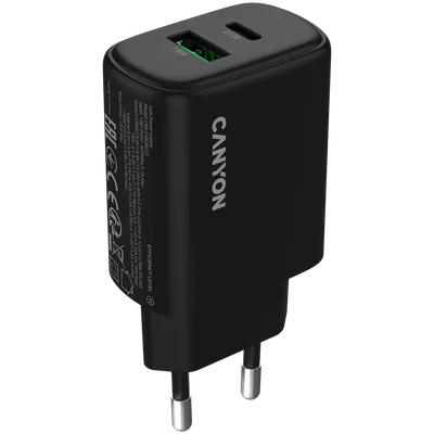 Canyon OnCharge 250 adapter
