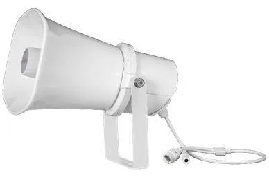Dahua Horn VCS-SH30
