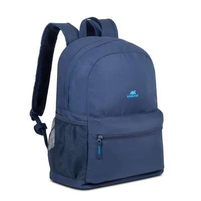 Rivacase Backpack Lite Urban kott