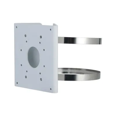 Dahua Pole Bracket PFA156