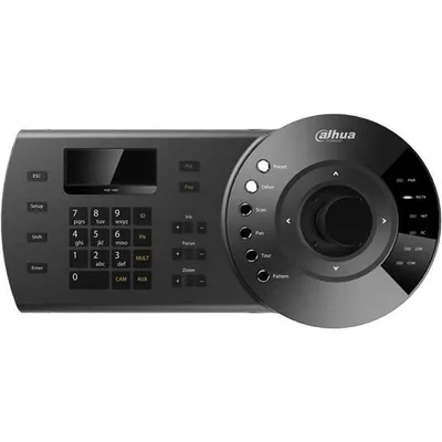 Dahua Controller NKB1000-E