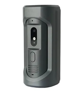 Dahua Entry Doorphone VTO2101E-P-S2 ligipääsuseade