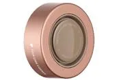 Dreame Essence Nozzle Rose föön