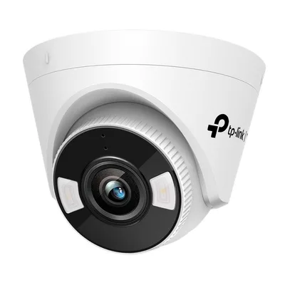 TP-Link Turret H.264 Vigi valvekaamera