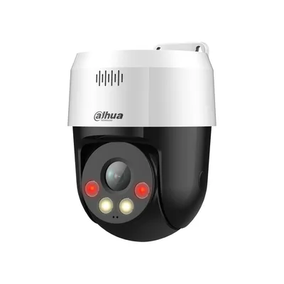 Dahua Dome SD2A500NB-GNY-A-PV valvekaamera