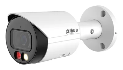 Dahua Bullet IPC-HFW2849S-S-IL-0280B valvekaamera