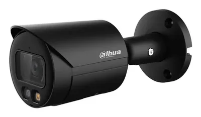 Dahua Bullet HFW2849S-S-IL-0280B-B valvekaamera