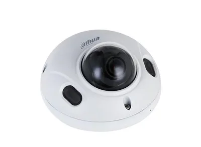 Dahua Dome HDBW3541F-AS-0280B-S2 valvekaamera