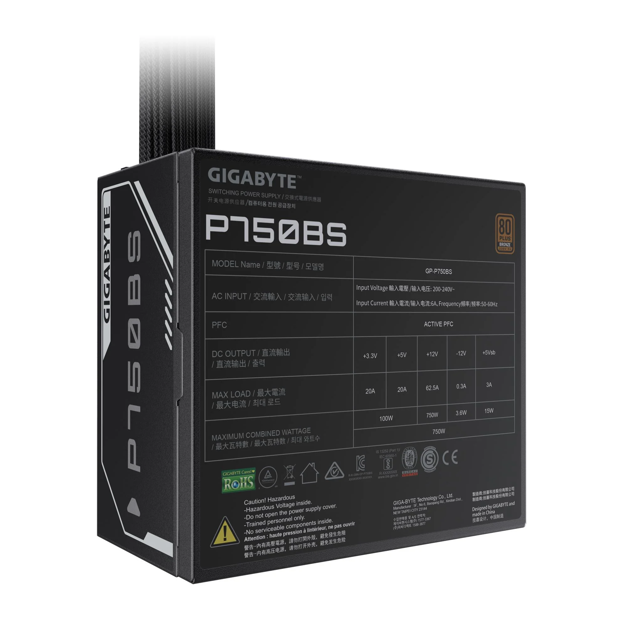 Gigabyte GP-P750BS power supply