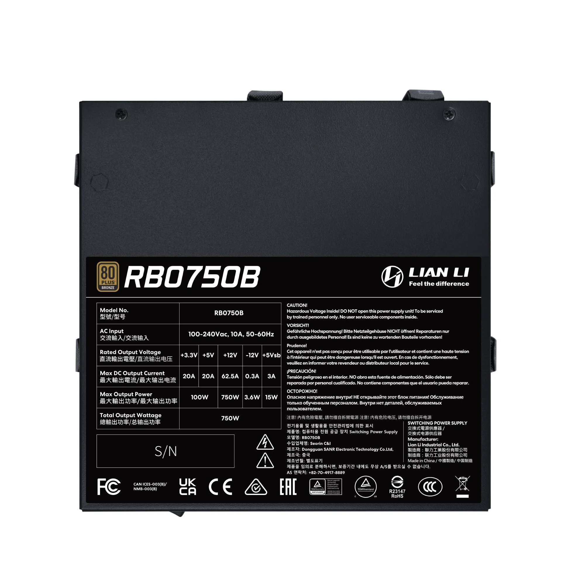 Lian Li RB PSU 750W 80+ Bronze