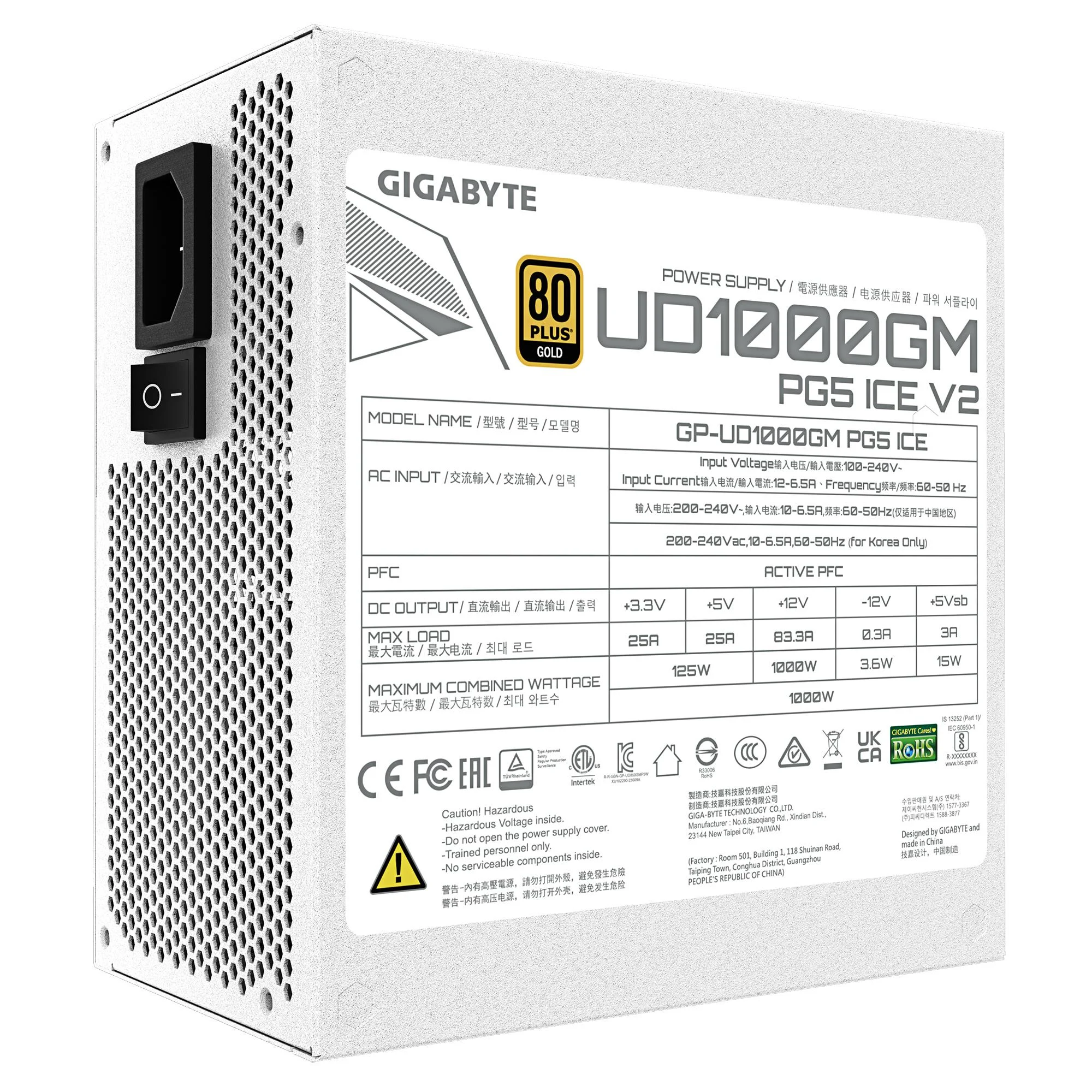 Gigabyte UD1000GM PG5 ICE 1000W 80+ Gold