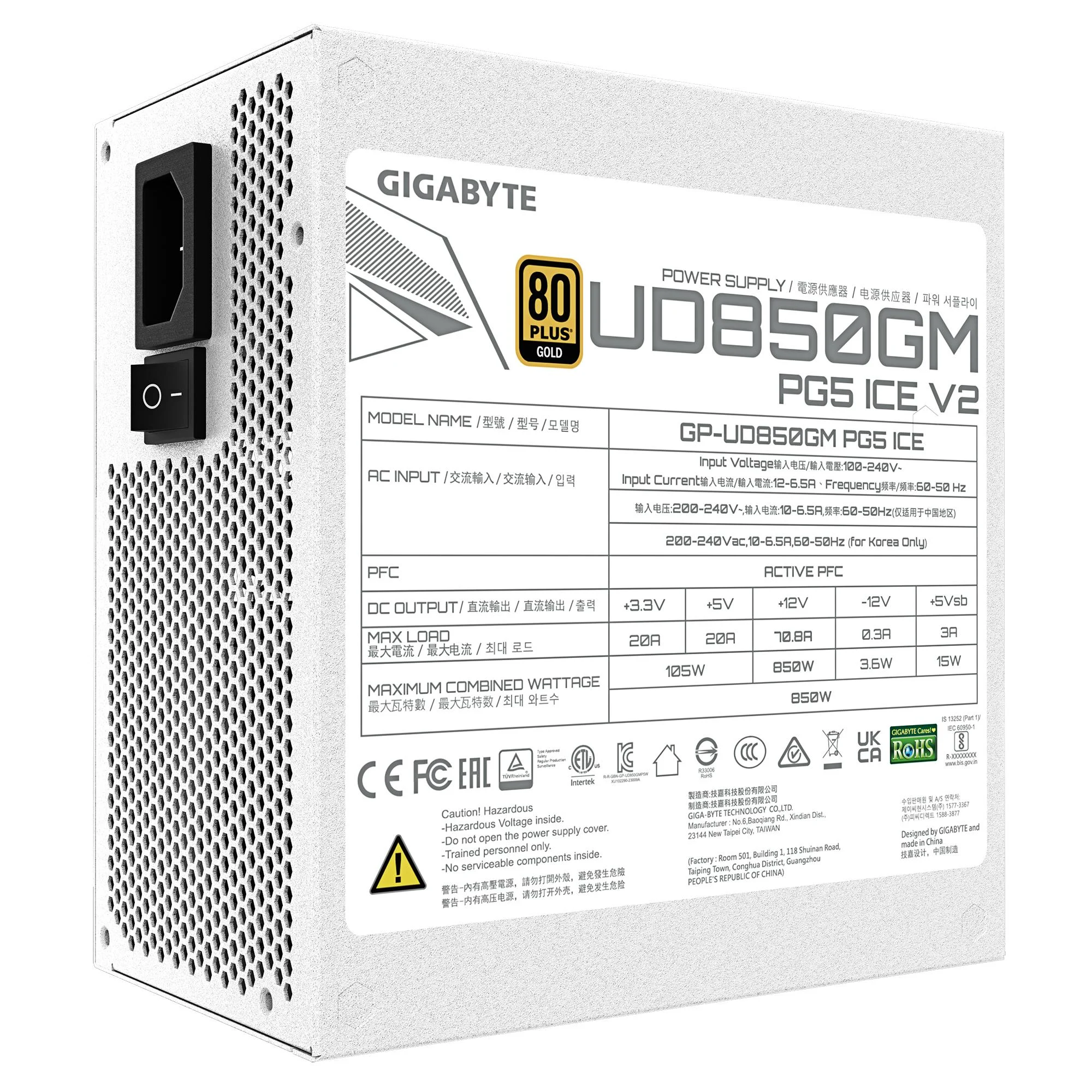 Gigabyte UD850GM PG5 V2 ICE 850W 80+ Gold