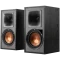 Klipsch R-51PM