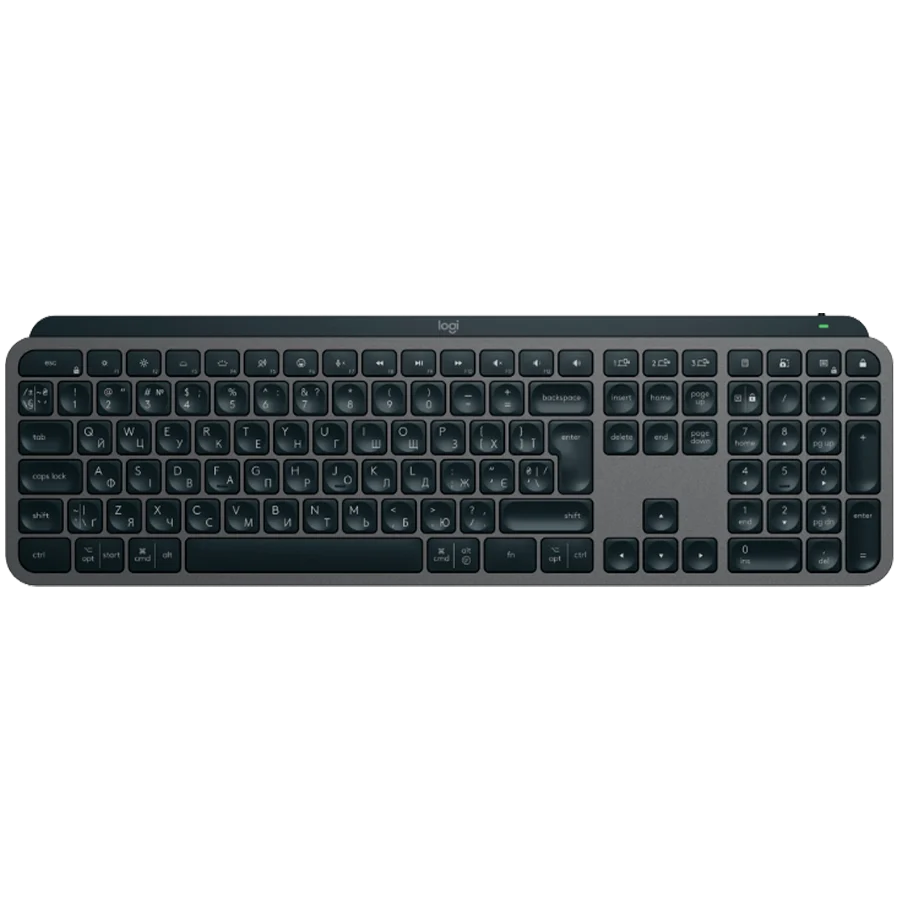 Logitech MX Keys S Plus juhtmevaba klaviatuur