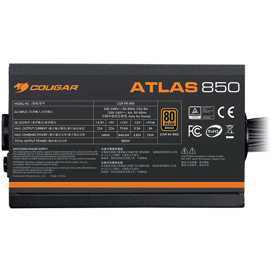 Cougar ATLAS 750 750W 80+ Bronze toiteplokk